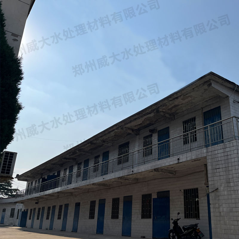 鄭州威大品牌的故事-只為做好的凈水材料成為您的高品質(zhì)供應(yīng)商